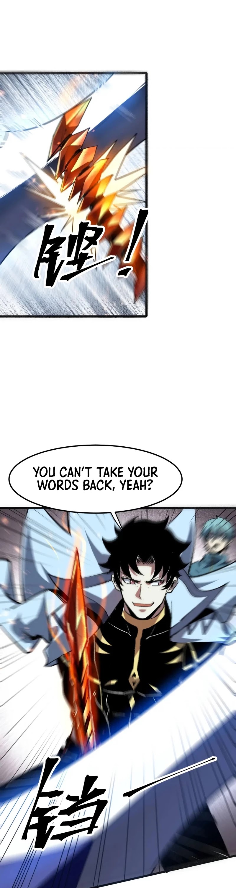 The King Of Bugs chapter 53 page 17