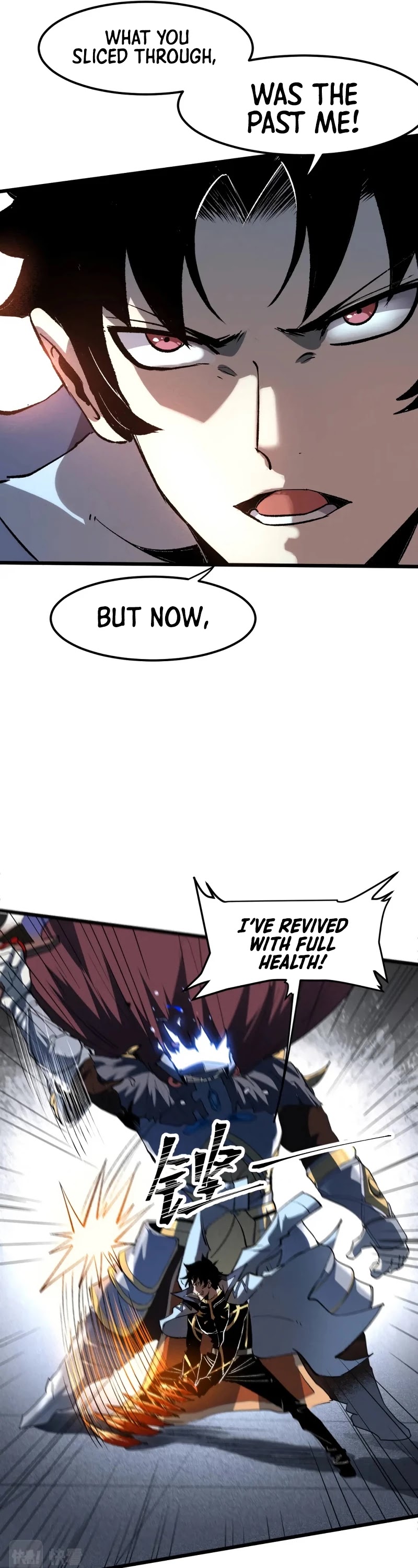 The King Of Bugs chapter 53 page 20