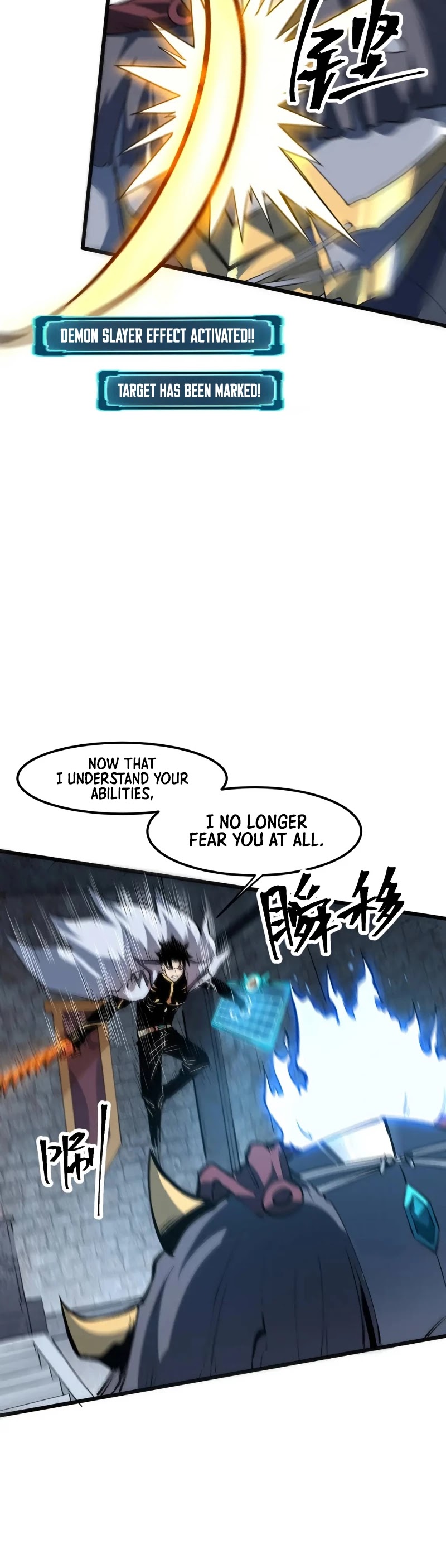 The King Of Bugs chapter 53 page 27