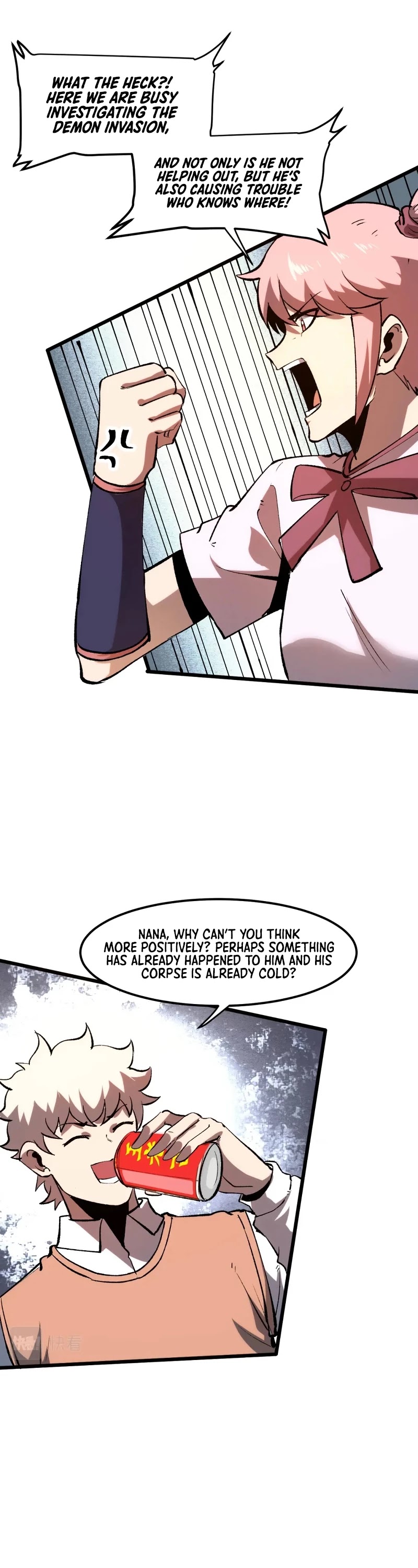 The King Of Bugs chapter 53 page 4