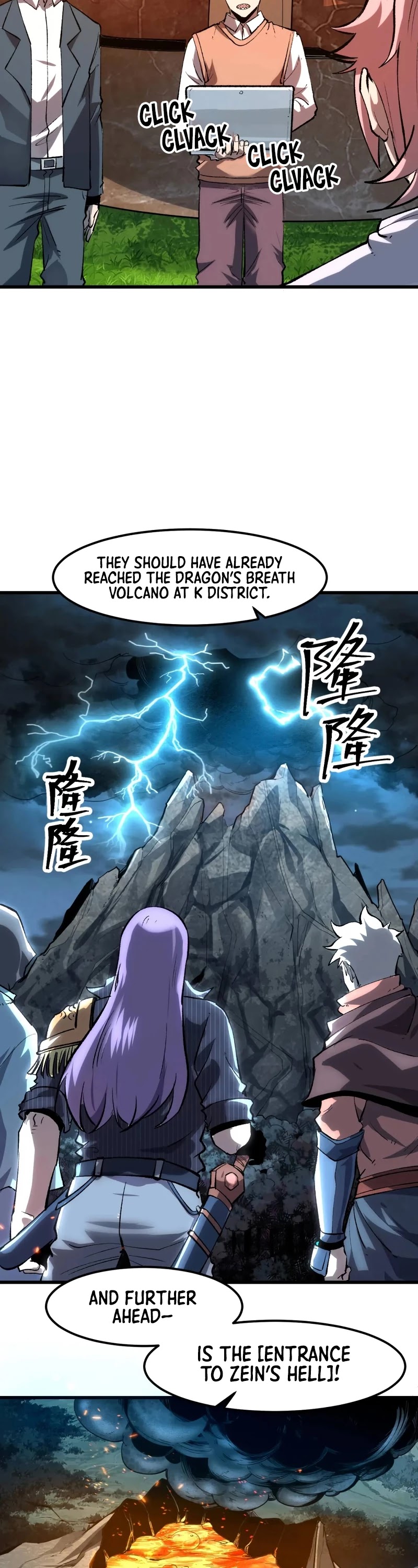 The King Of Bugs chapter 53 page 6