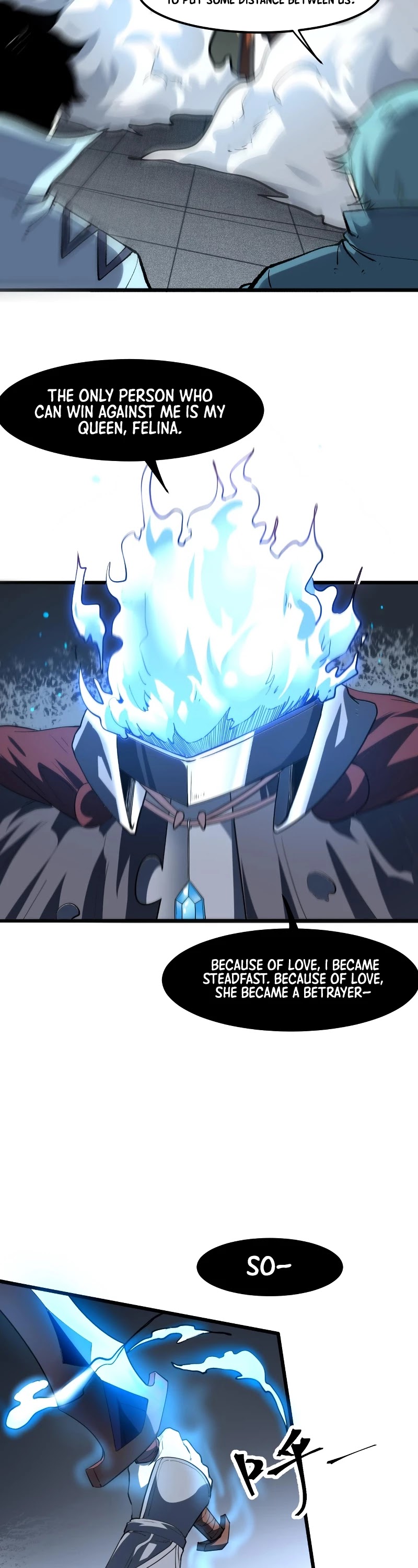 The King Of Bugs chapter 54 page 12