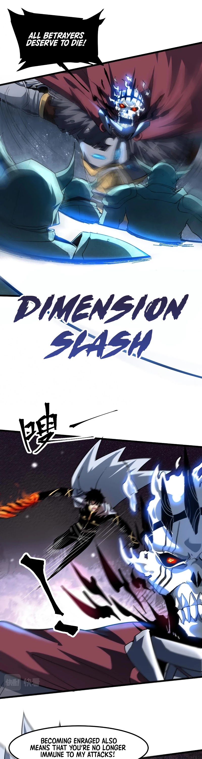 The King Of Bugs chapter 54 page 25