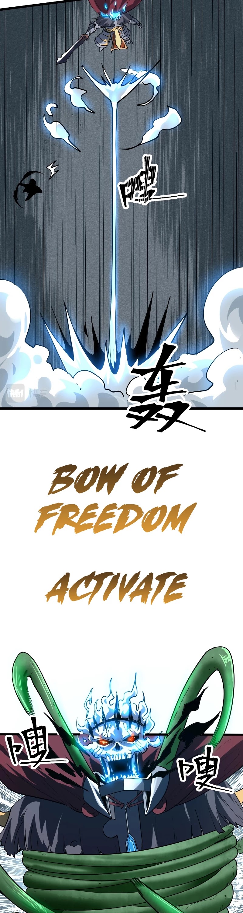 The King Of Bugs chapter 54 page 31