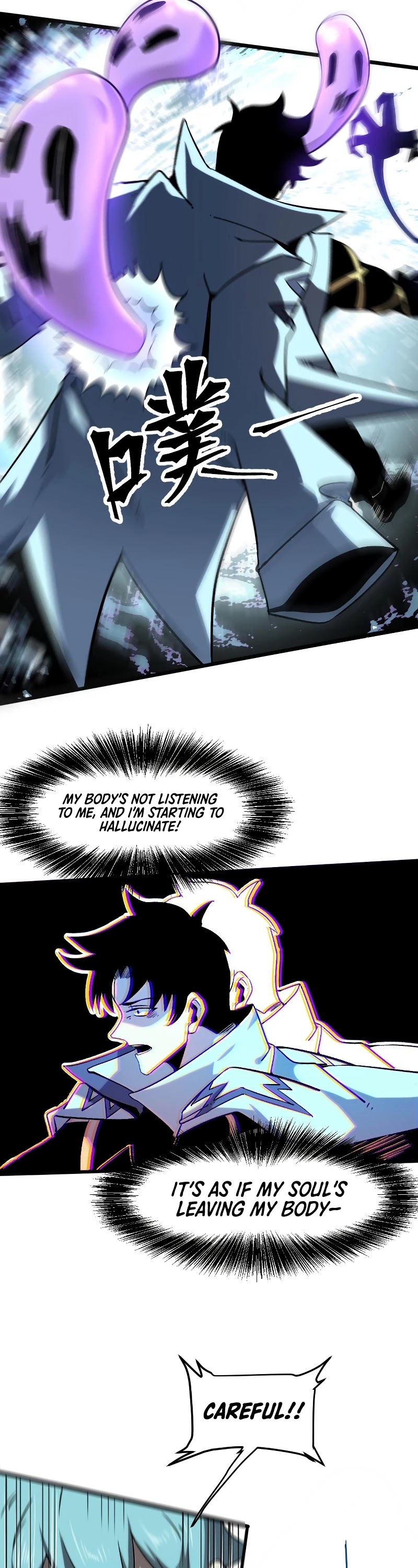 The King Of Bugs chapter 54 page 8