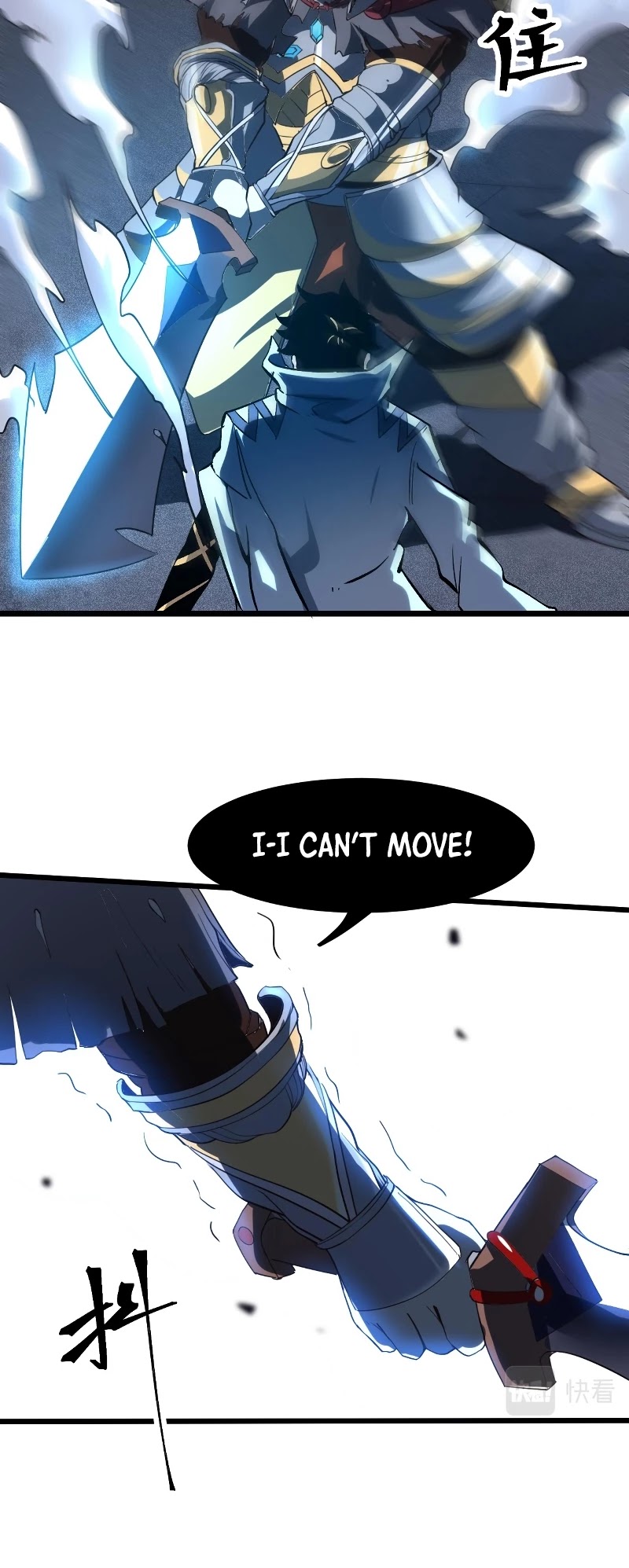 The King Of Bugs chapter 55 page 10