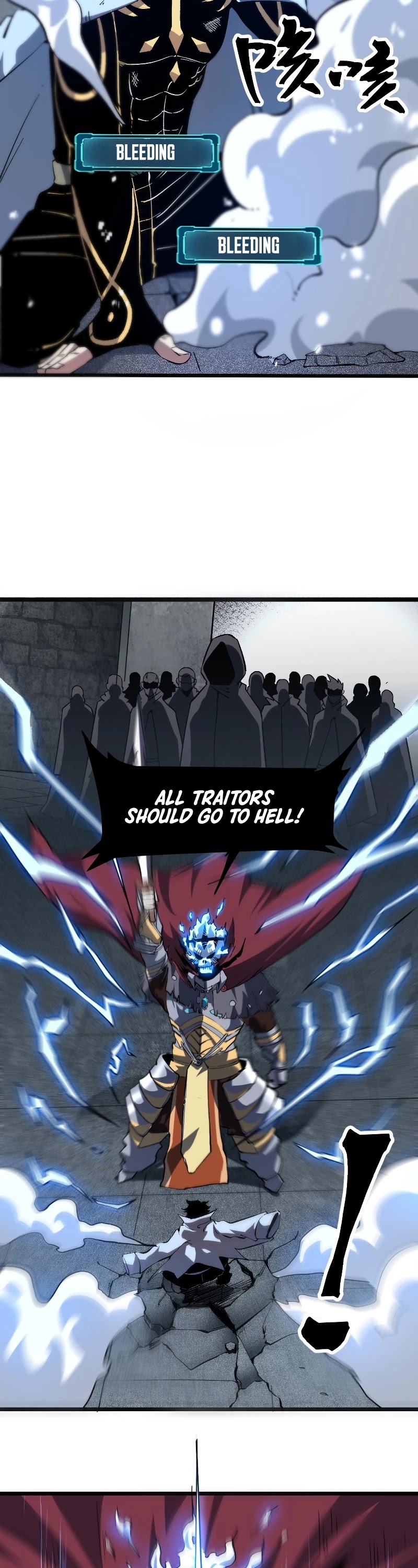 The King Of Bugs chapter 55 page 24