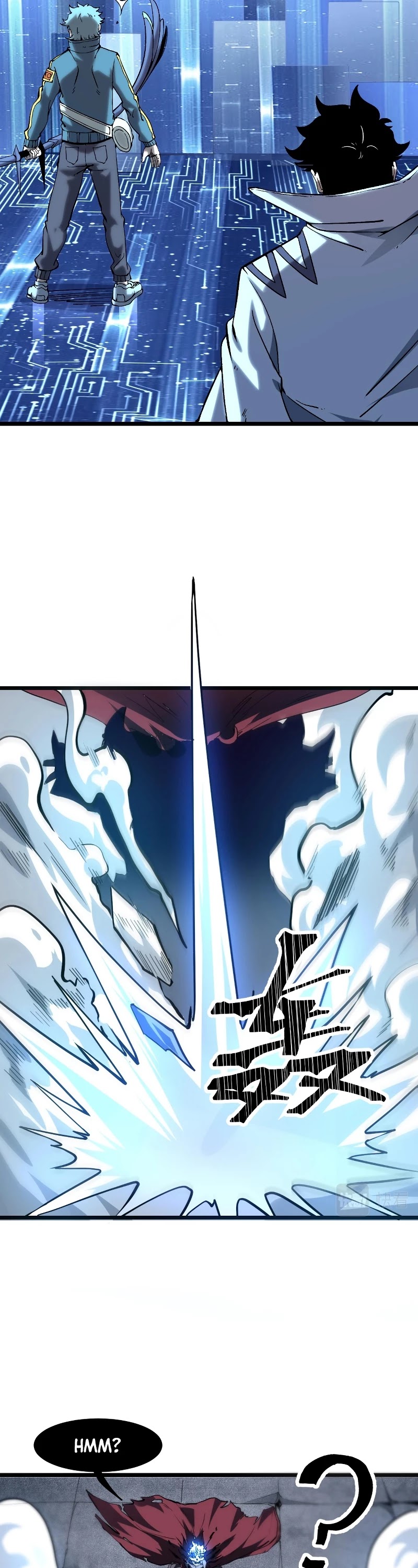 The King Of Bugs chapter 55 page 3
