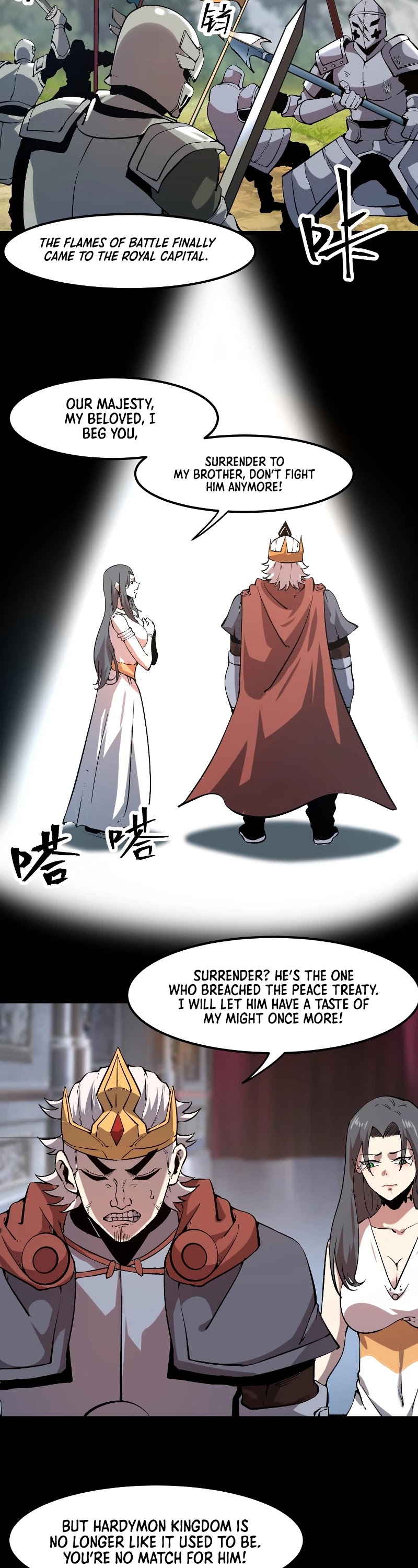 The King Of Bugs chapter 56 page 16