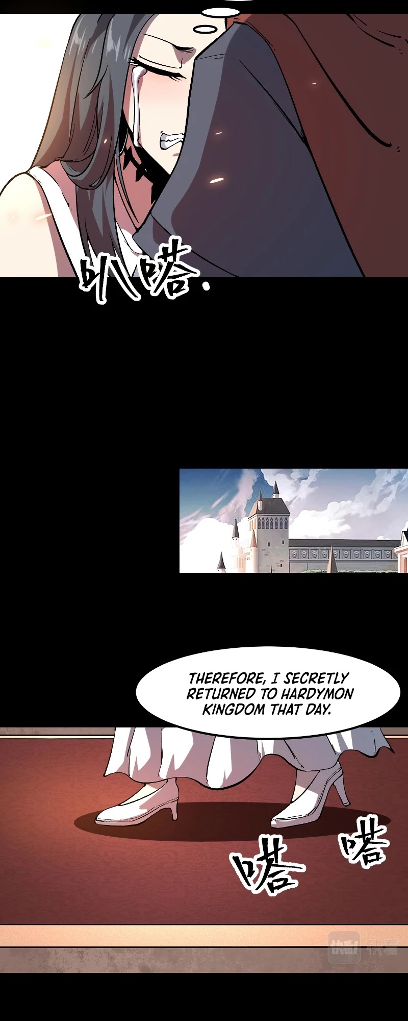 The King Of Bugs chapter 56 page 18