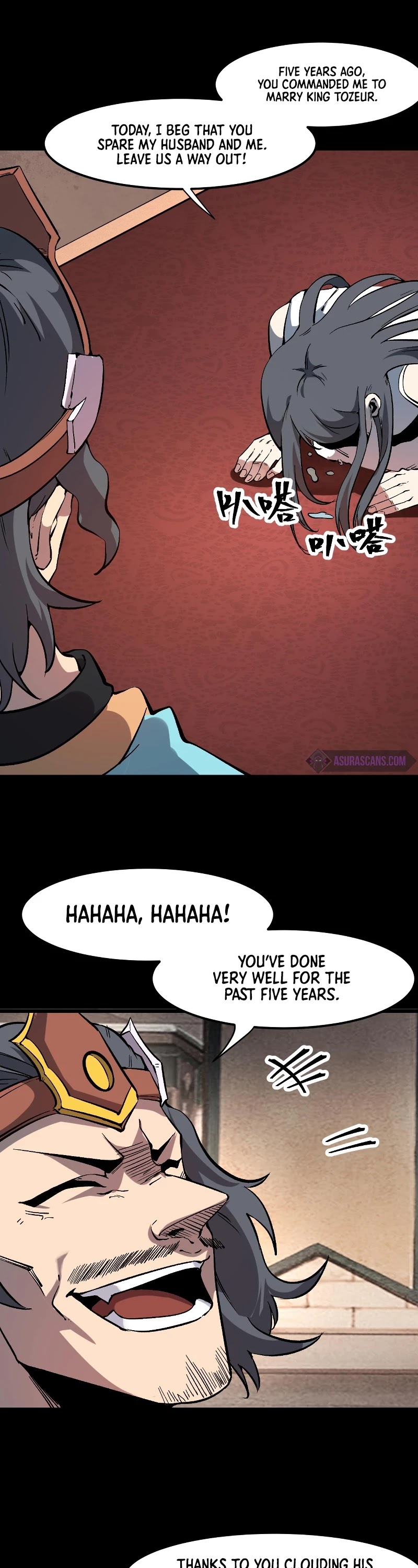 The King Of Bugs chapter 56 page 20