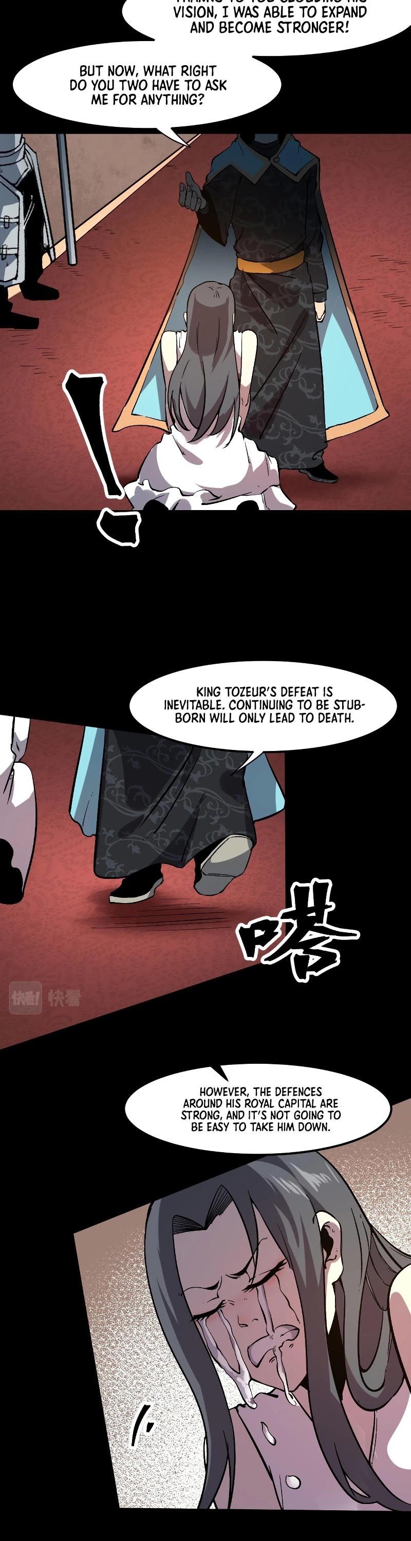 The King Of Bugs chapter 56 page 21
