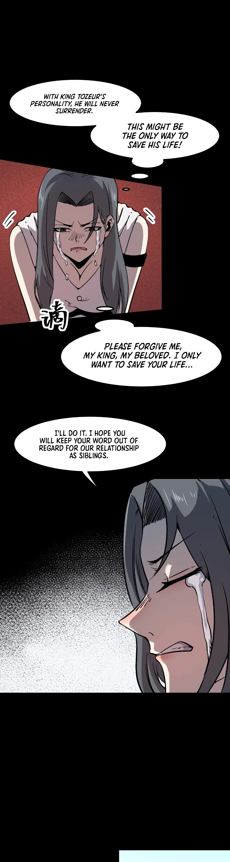 The King Of Bugs chapter 56 page 23