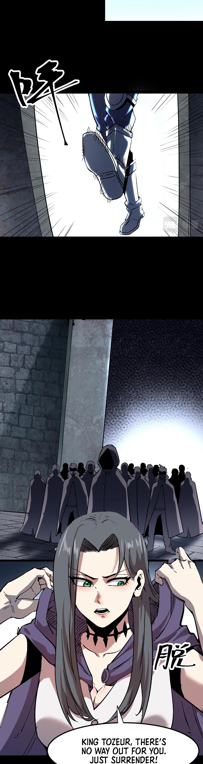 The King Of Bugs chapter 56 page 24