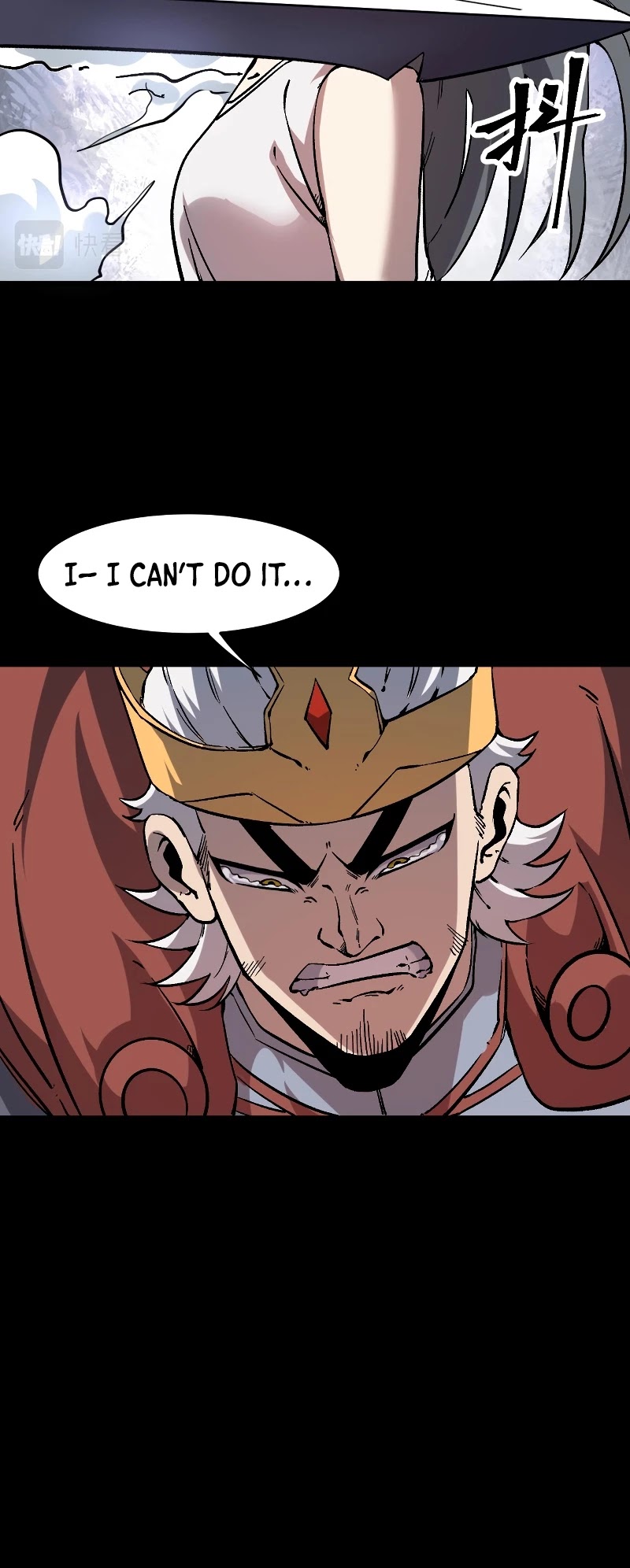 The King Of Bugs chapter 56 page 28