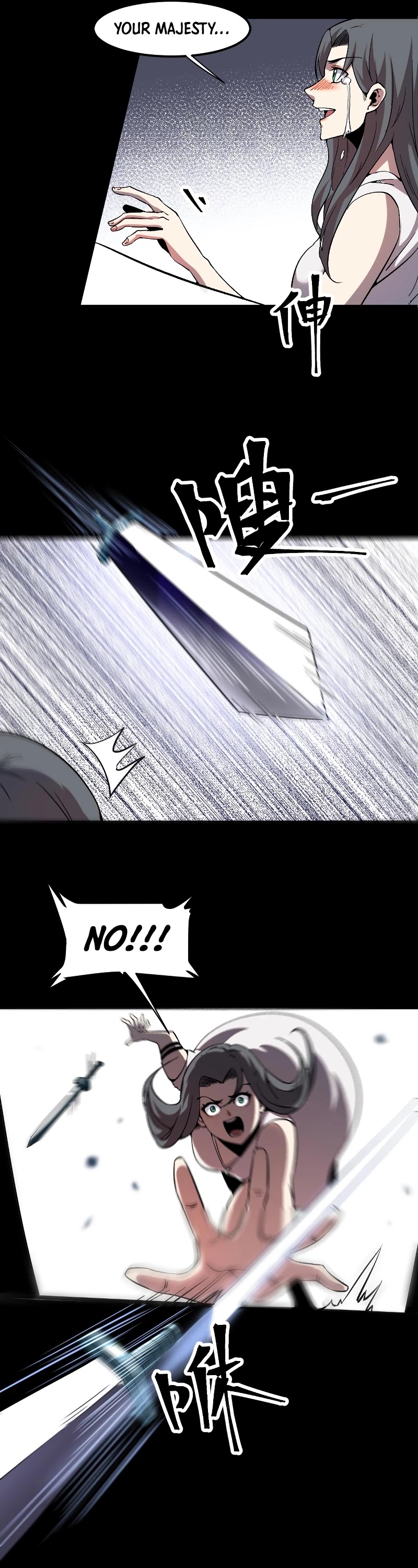 The King Of Bugs chapter 56 page 29