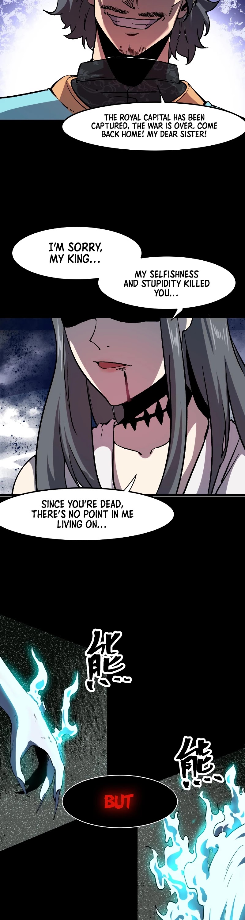 The King Of Bugs chapter 56 page 32