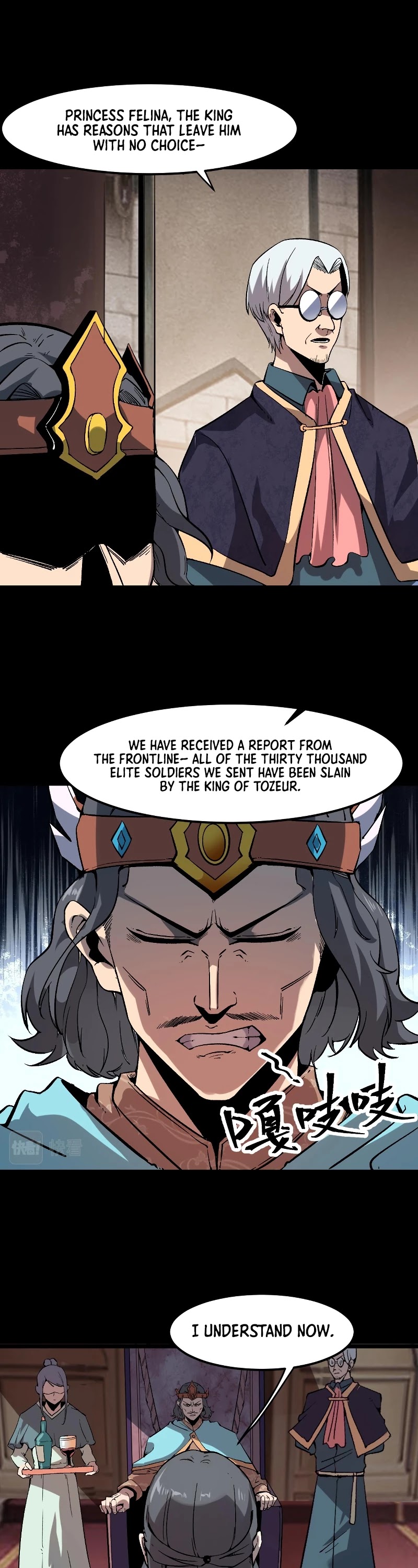 The King Of Bugs chapter 56 page 5