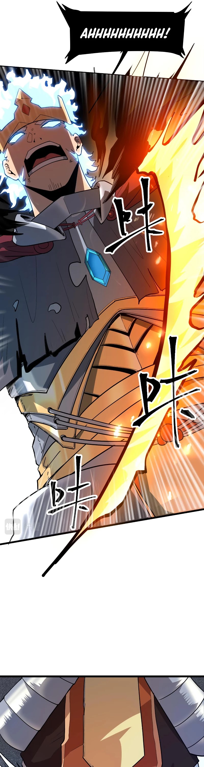 The King Of Bugs chapter 57 page 18