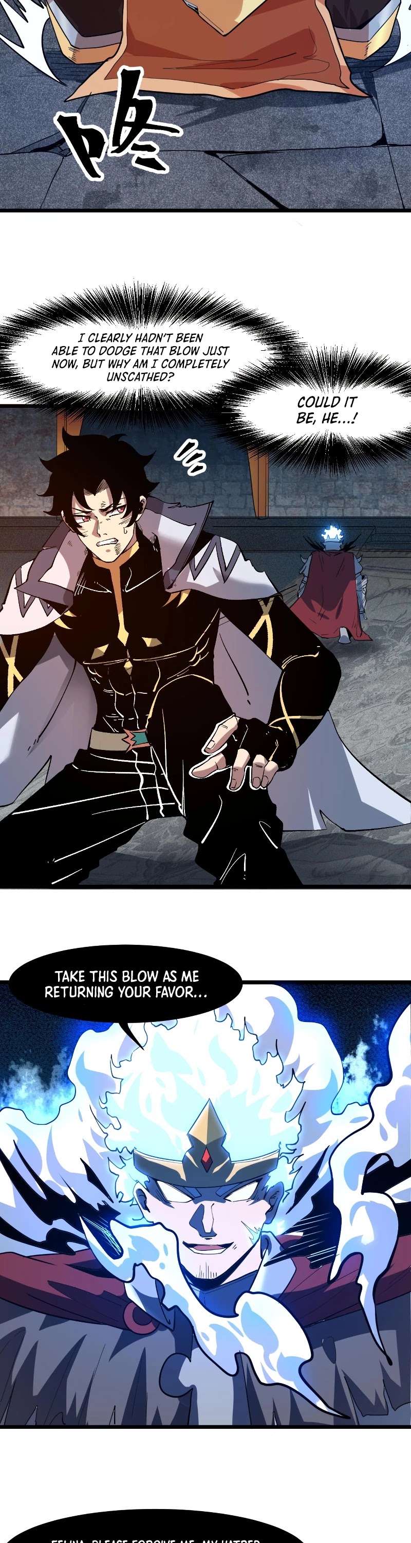 The King Of Bugs chapter 57 page 19