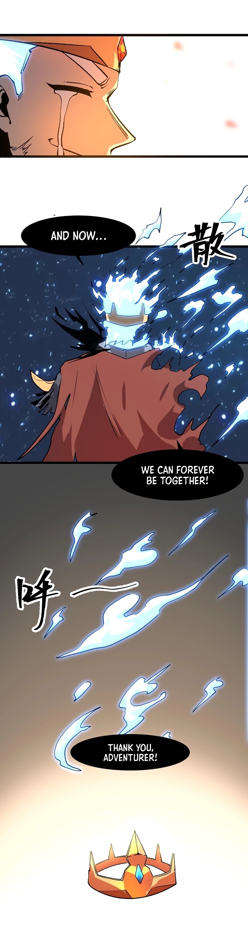 The King Of Bugs chapter 57 page 22