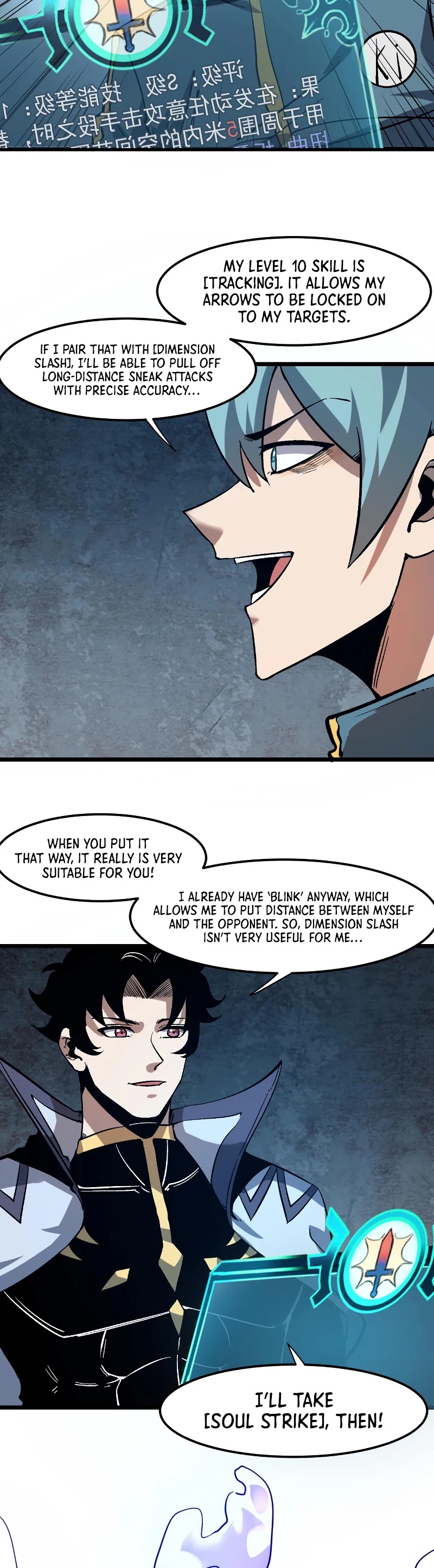 The King Of Bugs chapter 57 page 30