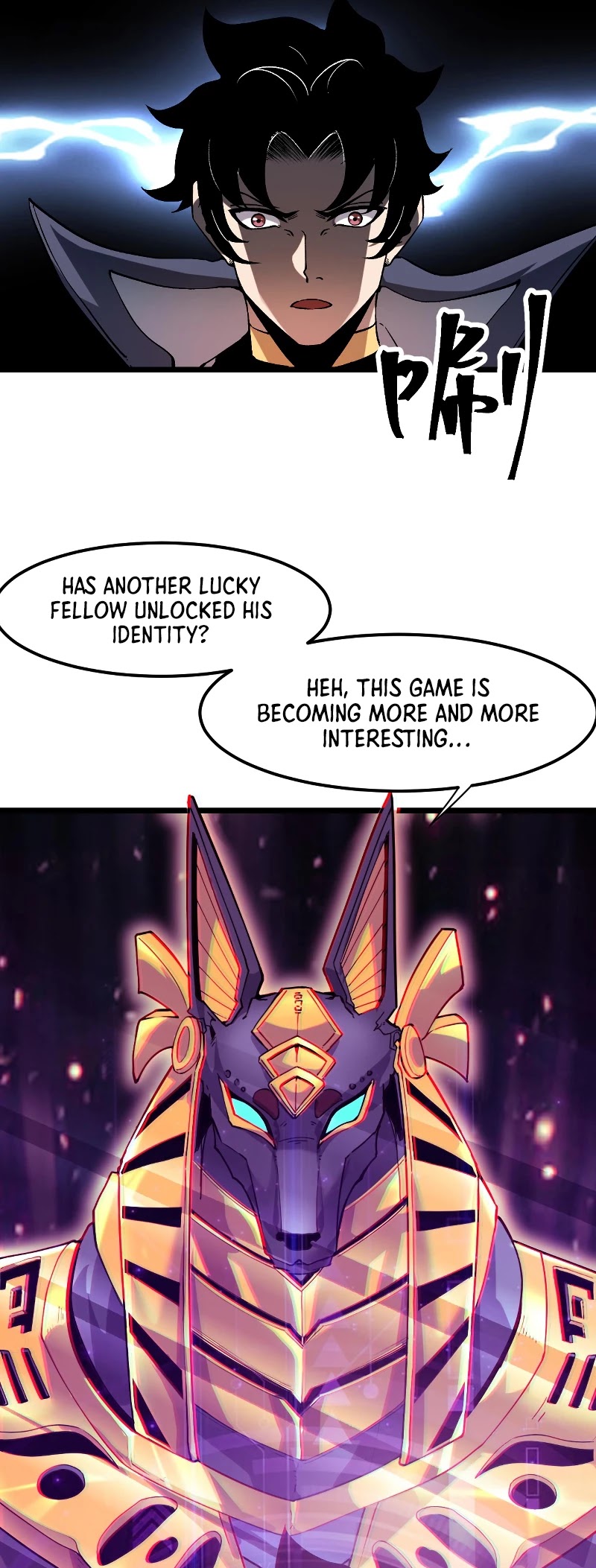 The King Of Bugs chapter 57 page 32