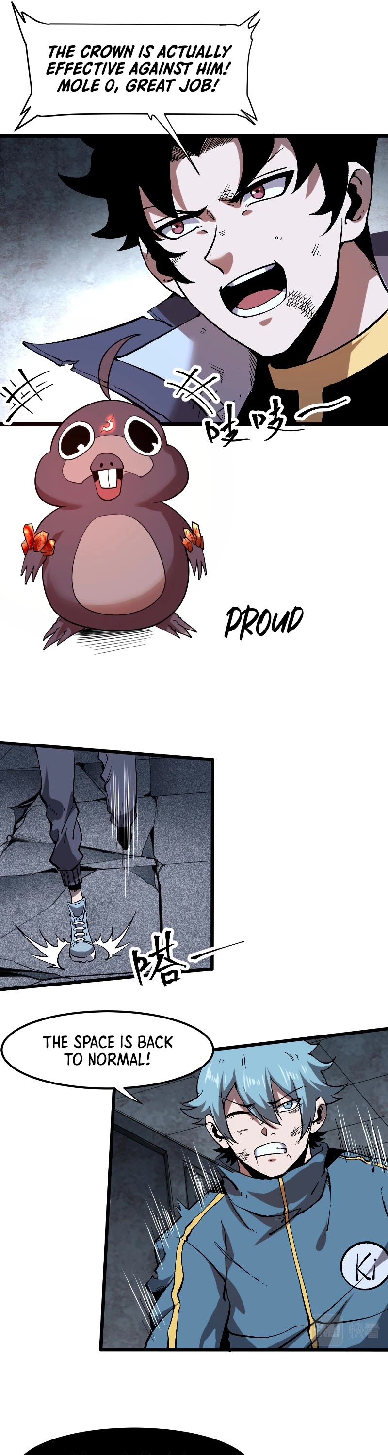 The King Of Bugs chapter 57 page 5