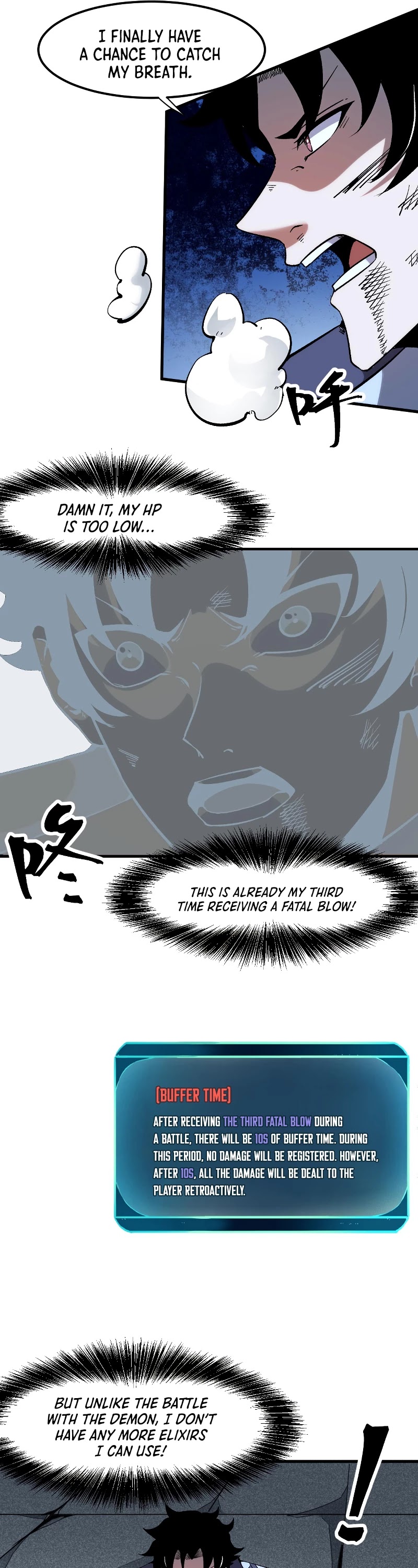 The King Of Bugs chapter 57 page 8