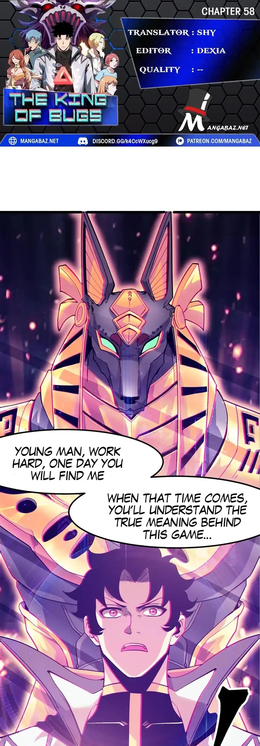 The King Of Bugs chapter 58 page 1