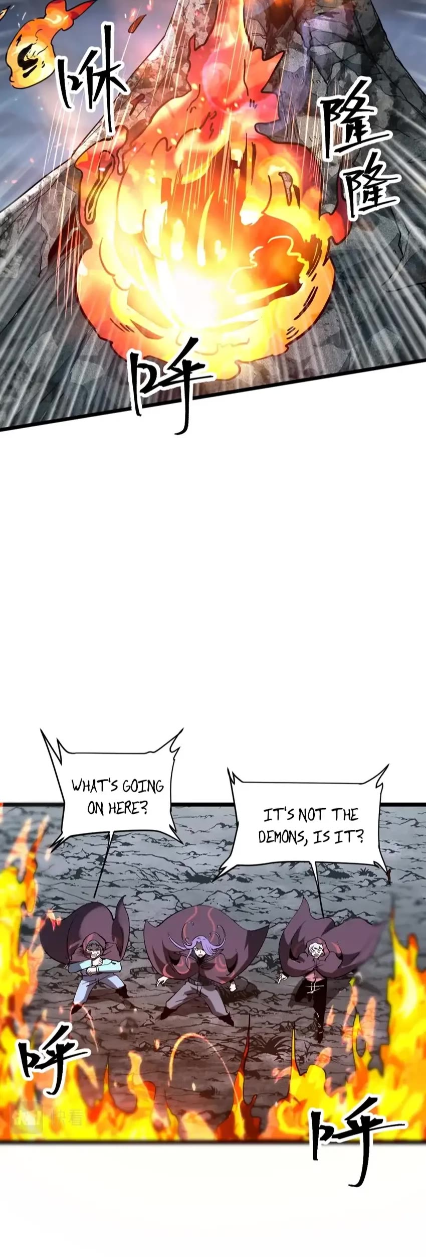 The King Of Bugs chapter 58 page 12