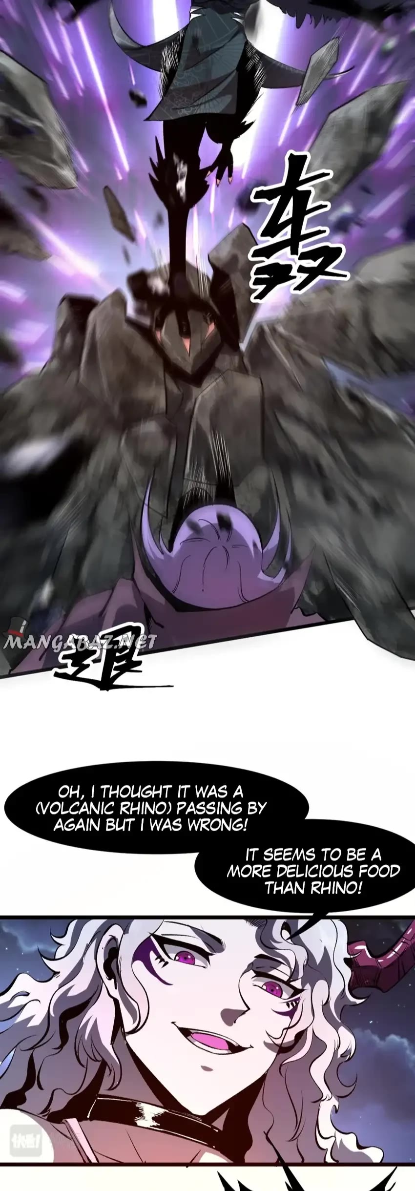 The King Of Bugs chapter 58 page 17