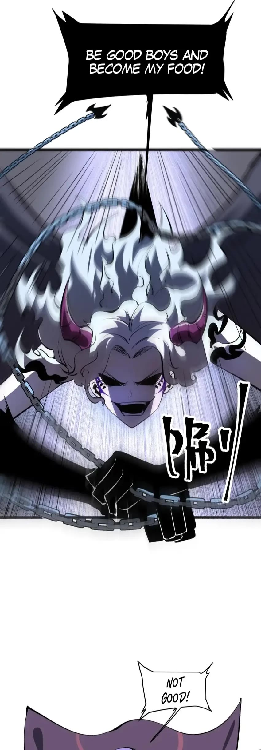 The King Of Bugs chapter 58 page 20