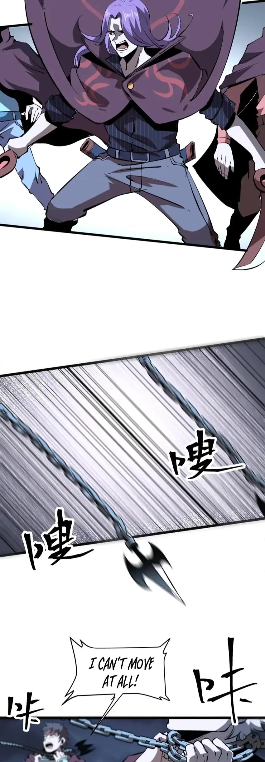 The King Of Bugs chapter 58 page 21