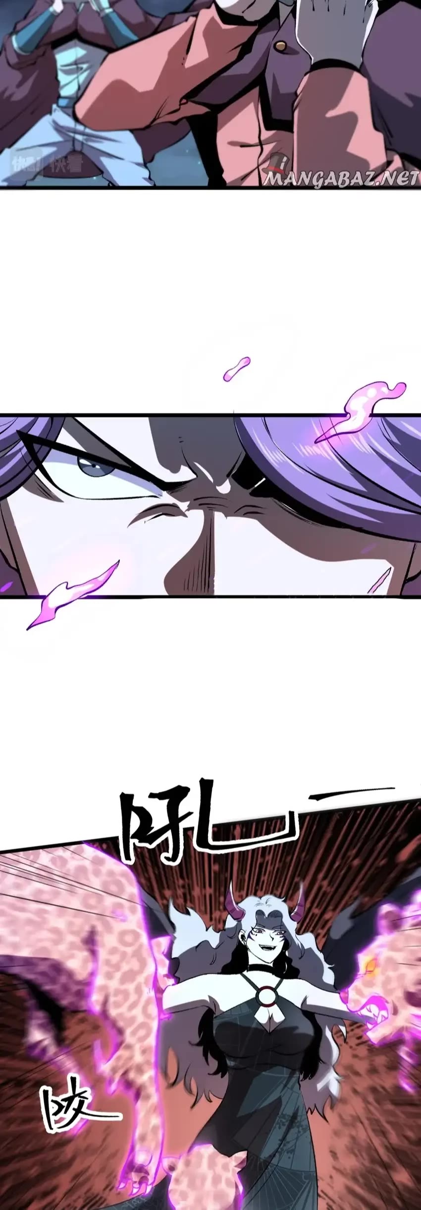 The King Of Bugs chapter 58 page 22