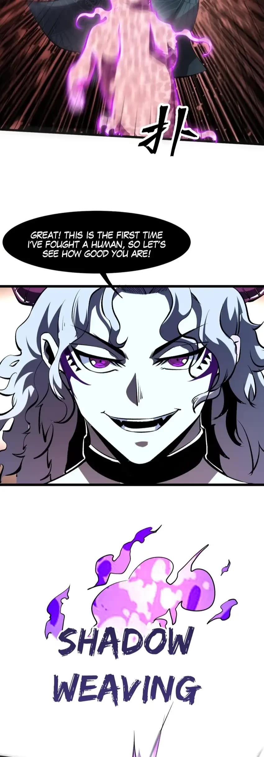 The King Of Bugs chapter 58 page 23