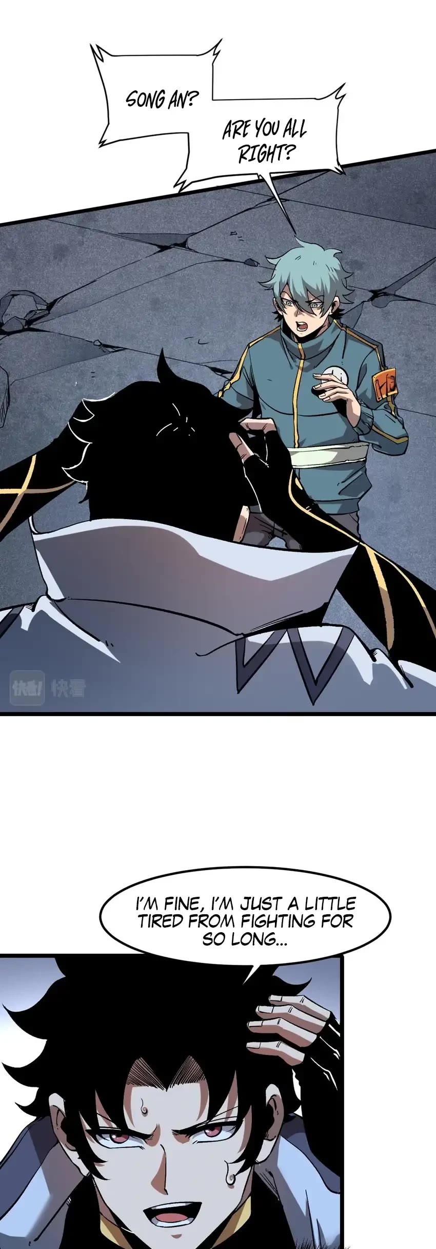 The King Of Bugs chapter 58 page 3