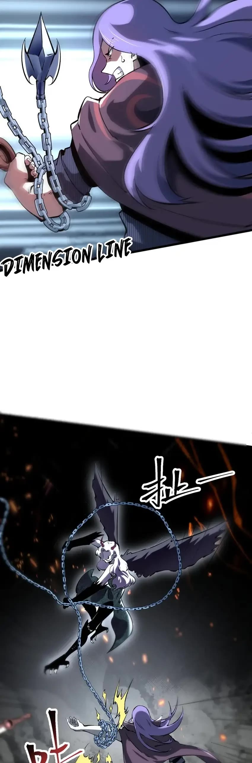 The King Of Bugs chapter 58 page 33