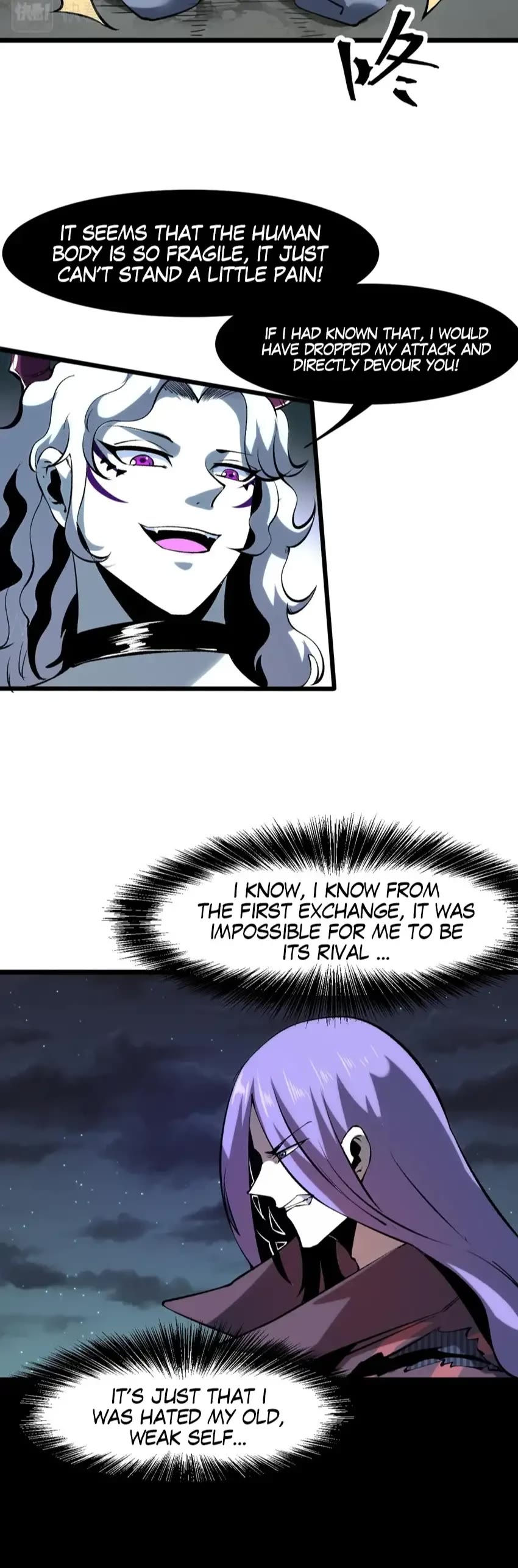 The King Of Bugs chapter 58 page 35