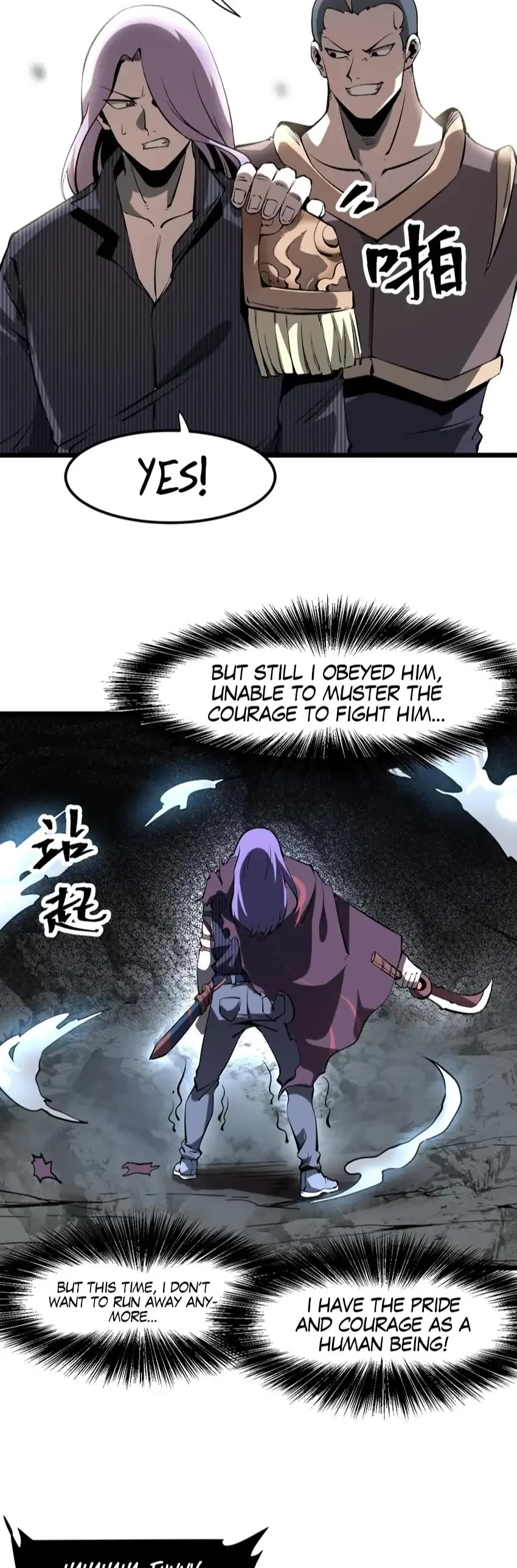 The King Of Bugs chapter 58 page 37