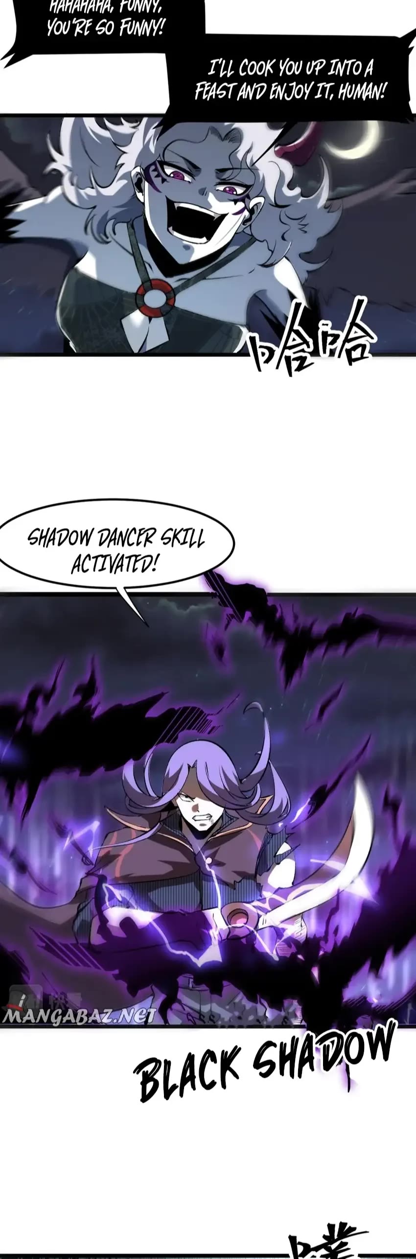 The King Of Bugs chapter 58 page 38