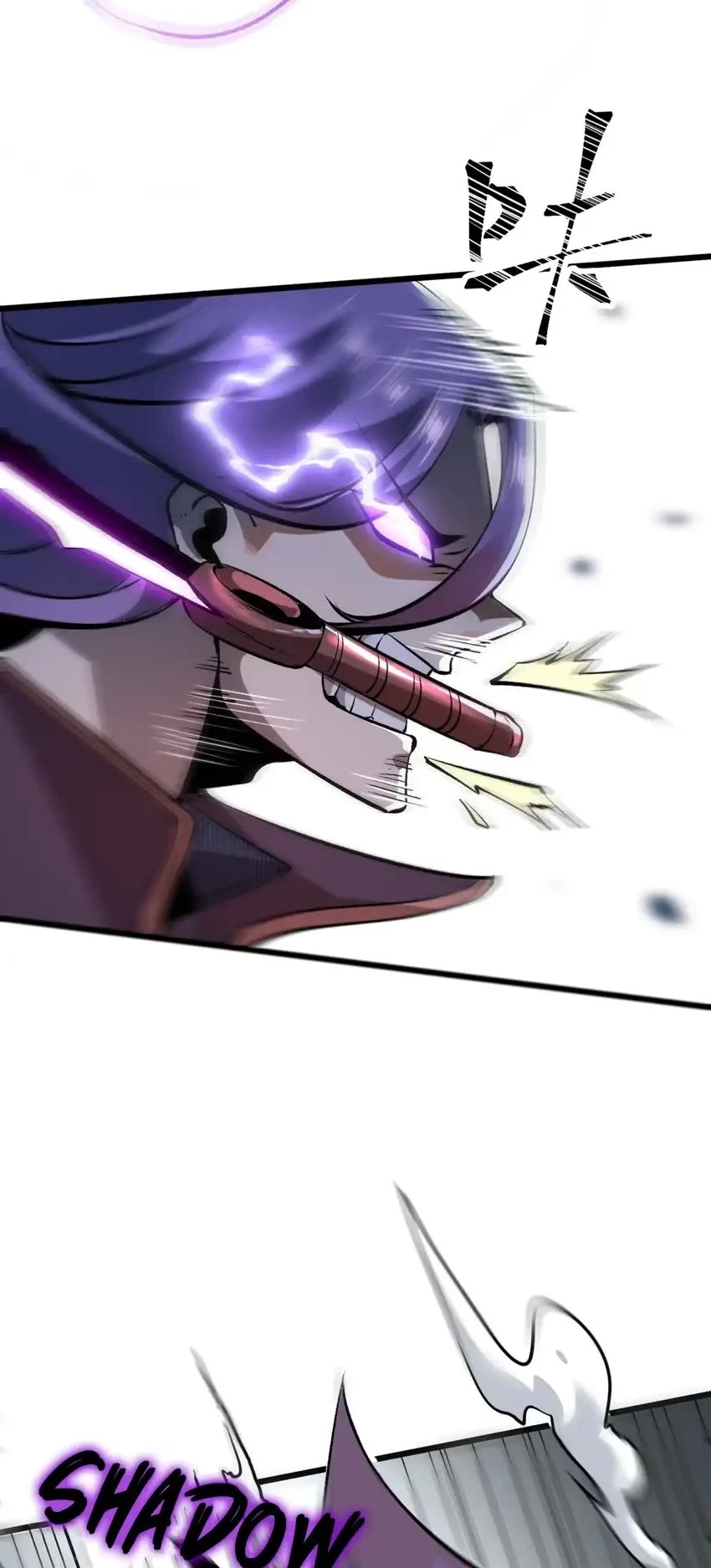 The King Of Bugs chapter 58 page 41