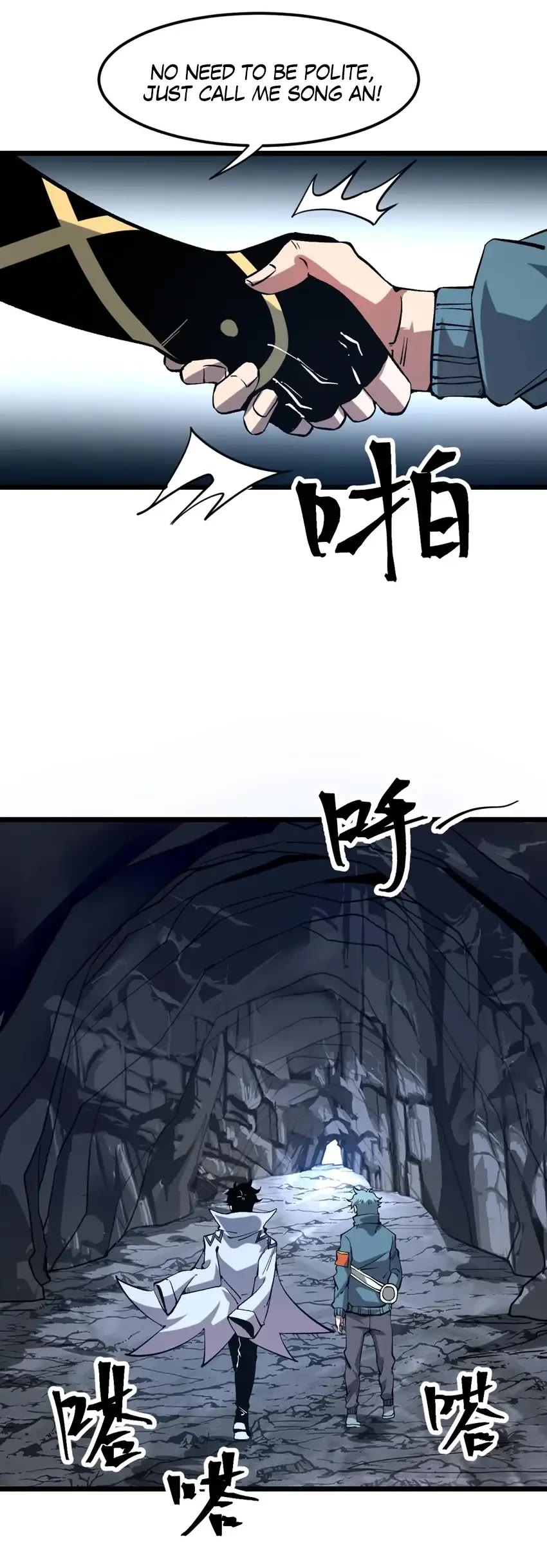 The King Of Bugs chapter 58 page 6