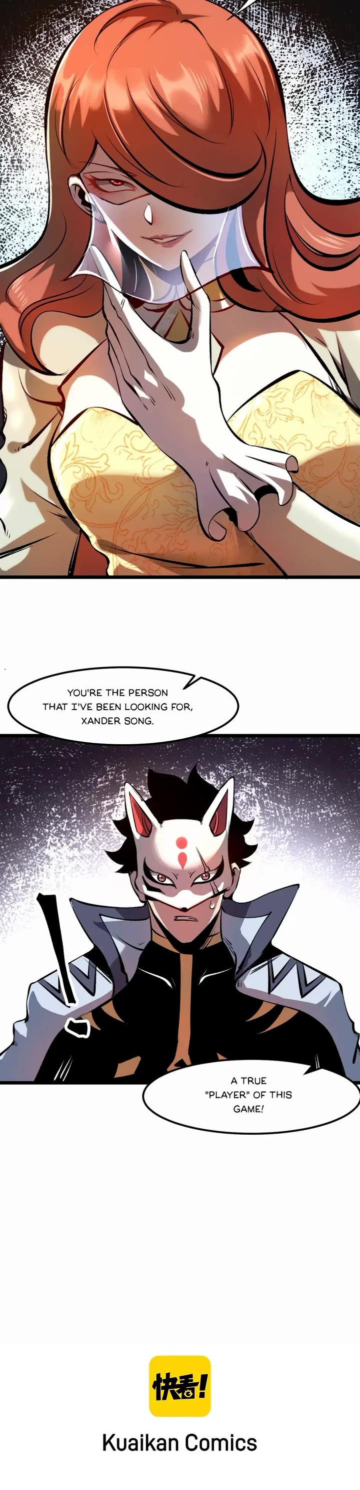 The King Of Bugs chapter 61 page 27