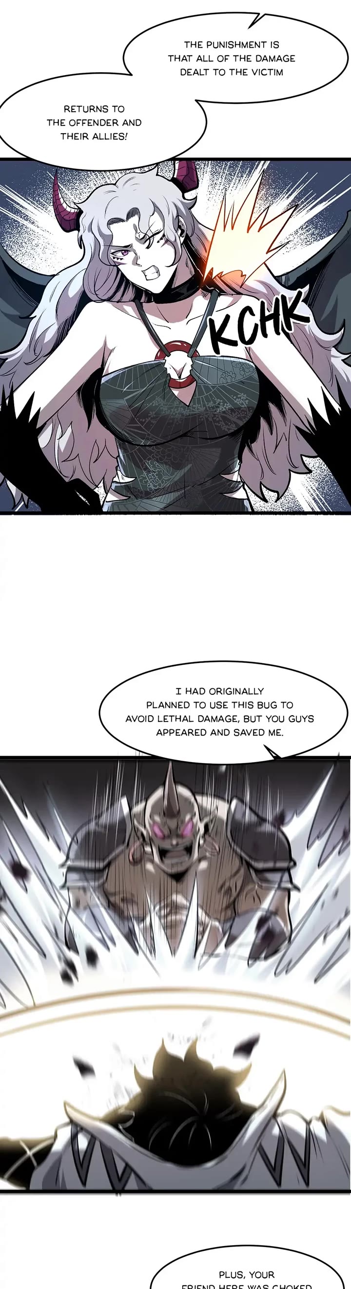 The King Of Bugs chapter 69 page 5