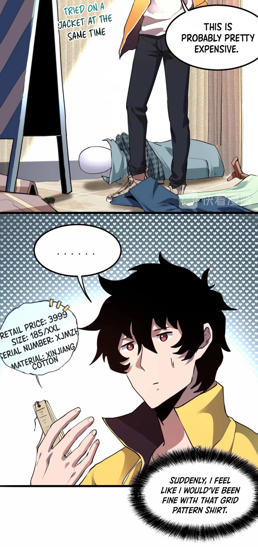 The King Of Bugs chapter 7 page 25