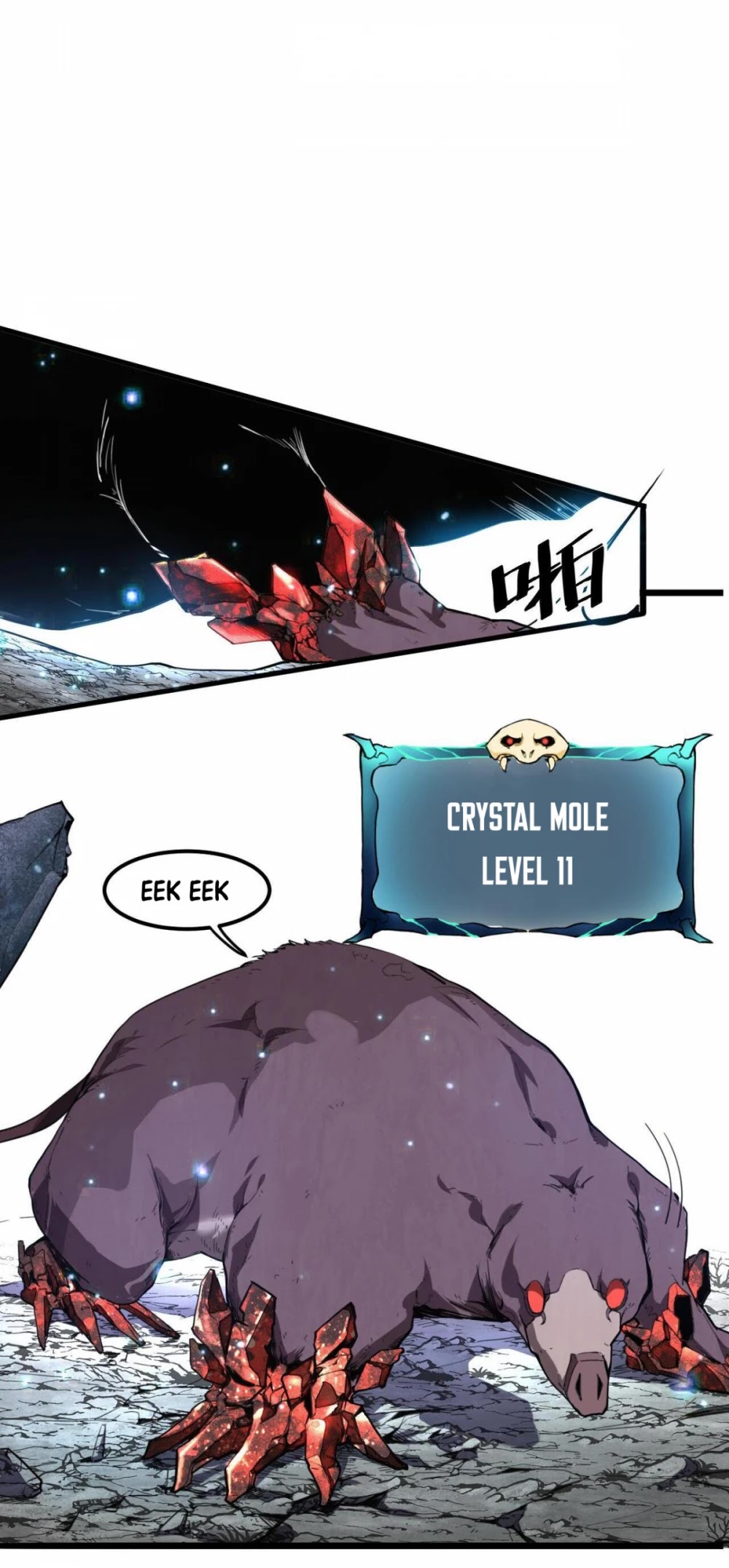 The King Of Bugs chapter 7 page 38