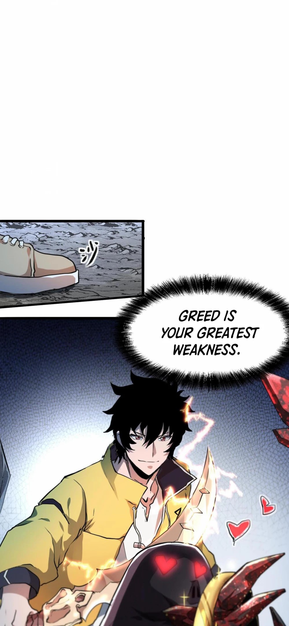 The King Of Bugs chapter 7 page 44