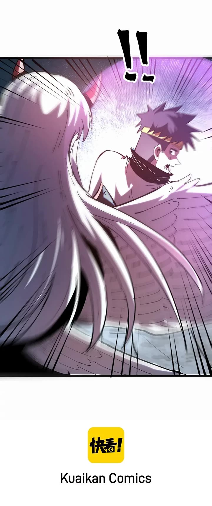 The King Of Bugs chapter 72 page 35