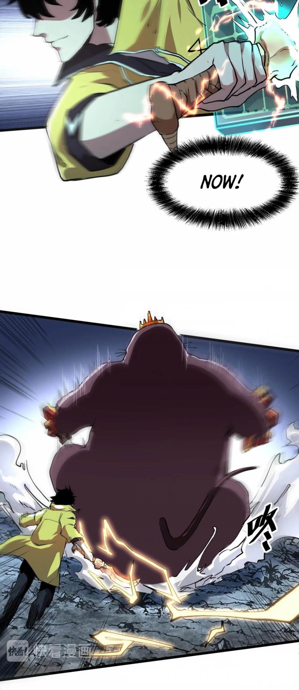 The King Of Bugs chapter 8 page 21